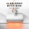 Mijia Xiaomi Mite Remover Wireless Handheld Home Powerful Suction UV Ultraviolet Sterilization Professional Grade Mite Remover 3 Seconds Rapid Heat Dehumidification Bed Treasure