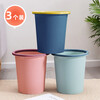 Dafu Rui 3-pack fashionable striped classification trash can with press ring without lid for living room, bedroom and kitchen in random colors