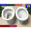 Dry toilet ceramic toilet for the elderly and pregnant women, rural toilet, pit toilet, straight-through flush-free toilet, new enlarged base, large square mouth + upgraded thickening 4cm 220mm