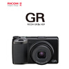 Ricoh GR3/GR4 digital street photography camera GR3xHDF portable digital camera new GR4 camera National Day Golden Week travel portable digital camera GR3X HDF standard