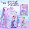 Disney schoolbags, primary school girls, children's schoolbags, 1-3 grade schoolbags, large capacity, high-looking, burden-reducing schoolbags, water-repellent Elsa