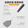 Joyoung silicone spatula non-stick wok frying pan frying pan special cooking spatula gray CF-AS0329