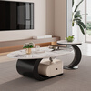 Yuelun Italian light luxury microcrystalline stone slate coffee table simple and modern 2025 new home living room small apartment high-end coffee table black frame + white drawer 120+50 (swan white)