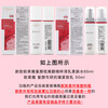 L'Oreal Anti-Wrinkle Repair Cream 50ml Firming and Lightening Lines On Clearance