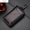 Pu leather car key bag men's multifunctional key cover fashionable women's key bag customization with buckle 9105 black