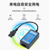 Water pump DC wireless remote control switch 12V24V48V60V72V96V battery car intelligent remote controller 1000 meters DC ordinary model 12-96V1 remote control