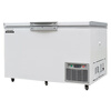 Chixue ultra-low temperature freezer minus 60 degrees seafood tuna minus 80 degrees industrial laboratory cell deep-freezing refrigerator-50 degrees commercial large-capacity dumplings and buns quick-freezing freezer 768L dual machine -65 1744*594*675
