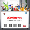 Nanling (Nanling) SC/SD-216/288/338 liters freezer horizontal dual-temperature refrigerated freezer supermarket beer beverage cabinet ice cream cabinet stainless steel water cabinet glass door refrigerator fish cabinet 338 liters single temperature tempered glass-deep freezing quick freezing