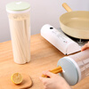 Baijie noodle storage box, grain noodle storage tank, food grade sealed tank storage tube, kitchen noodle box, 2 pieces