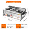 Yushang deep fryer, outdoor stall, gas Malatang, Oden machine, large-capacity deep-fried skewers, noodle cooker, fried chicken steak, thickened three pots + three oden cookers
