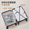 One s Member Covestro PC aluminum rod suitcase male and female student travel password trolley case dark gray 28 inches