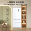 MeiLing worry-free built-in refrigerator 423 liters French double-door four-door multi-door household ultra-thin zero-level built-in first-class energy efficiency dual-frequency air-cooled frost-free subsidy refrigerator BCD-423WP9CZX-Snowy White
