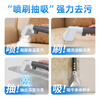 Oxen fabric sofa carpet cleaning machine spray-suction integrated household carpet washing machine curtain mattress cleaning artifact high-temperature steam mite removal cleaning machine E60 (non-steam model)