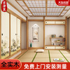 Oshima Yuda Beijing-Tianjin-Hebei tatami customized solid wood whole house customized integrated bed wardrobe integrated bookshelf small apartment stepping rice floor simple modern integrated tatami bed Pinus sylvestris plug board/square meter