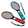 Jingdong Express Free Shipping|switch tennis racket Mario tennis racket ns somatosensory game controller grip switch sports accessories red + blue