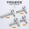 Huaxia Jinniu 304 stainless steel washing machine faucet special automatic water stop 4-minute mop pool quick-open water nozzle extended faucet T-shaped short washing machine faucet