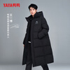 YAYA Wang Yibo's same style down jacket for men and women 2025 winter new long over-the-knee thickened warm women's jacket cyan black -YE4B001056A 312g high-fill velvet/ice shell series M recommended 115-130 catties