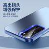 95% new Heat upgraded AG matte Huawei p40pro mobile phone case huawei P40 Pro protective cover matte all-inclusive ultra-thin anti-fall and anti-fingerprint men and women - deep sea blue