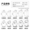 AKBK stainless steel trash can 12L silver home living room kitchen bathroom light luxury hotel office large square