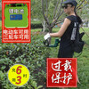 Sterk rechargeable hedge trimmer tea picking machine tea tree tea leaf pruning machine tea repairing machine electric hedge trimmer for landscaping DC double-blade hedge trimmer with 48V battery
