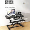 Quanpinwu lifting computer desk lifting workbench computer lifting bracket table standing lifting office desk pneumatic stepless lifting - black table double layer 80cm spacious quality desktop