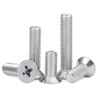 Jinggong 304 stainless steel countersunk head screws KM flat head cross screws flat machine screws GB819 M2-M10 M3 200 pieces length 100mm