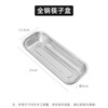 YIJUKE Sterilizer Cabinet Chopstick Box Stainless Steel Chopstick Tube Chopstick Basket Chopstick Spoon Storage Box Cage Chopstick Rack Drain Knife, Fork and Spoon
