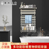 SHENGDASANREQI St. David Bathroom Home Plumbing Wall-mounted Bathroom Copper-Aluminum Composite Basket Radiator Gun Gray 400x600mm