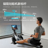 YPOO Silver Wing Seal V5 Professional Edition Rowing Machine Home Intelligent Magnetic Control Fitness Equipment Indoor Aerobics LCD Screen - Millisecond Resistance Adjustment/100 Levels of Electromagnetic Resistance