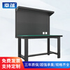 Xingyun anti-static heavy-duty workbench, bench, industrial workshop, factory assembly line tool table, multi-functional maintenance tool table, experimental operating table - 1.2m single table + double hanging board