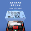 Delixi Electric Laser Distance Meter Indoor Measuring Instrument Portable Measuring Instrument Handheld High Precision Horizontal Infrared Basic Dual Level/Millimeter High Precision - 50 Meters Official Standard