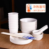Chulv (CHULV) white rice husk disposable tableware and chopsticks set wedding food stall restaurant four-piece set bowls, cups, plates, spoons and chopsticks paper bag white rice husk good luck set 1 pack