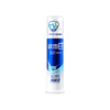 Lengsuanling Polar White Pump Toothpaste Anti-Sensitive Whitening Teeth Marine Mint 130g Recommended by Wu Lei