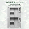 Kington housekeeping cabinet thickened iron cabinet steel dormitory housekeeping locker locker cloakroom four-door housekeeping cabinet 90*50*200cm