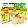 Lipo rusk imported from Vietnam, coated breakfast biscuits, office snacks, snacks, snacks and snacks, gift pack 1 bag*300g original flavor (about 29 small bags)