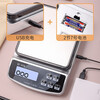 Baiji electronic scale kitchen scale electronic scale gram baking scale gram scale high-precision egg waterproof kitchen scale 15KG/1g