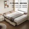 Sumantha cream style bedless scalp bed modern simple light luxury minimalist floor-standing bedroom drawer storage bed edge-to-edge leather art bed drawer frame bed (25cm high) 1.5*2 meters without mattress