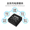 URB2405YMD-6WR3 URB2403/09/12/15/24YMD-6WR3 isolated power module URB2405YMD-6WR3 24V to 5V
