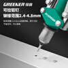 GREENER rivet gun 9.5-inch rivet tool pliers rivet rivet artifact household manual nut pull cap