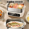 SUPOR electric steamer, household multi-functional stew and steaming integrated electric hot pot, 0-coated stainless steel steamer, electric cooking pot, 18L multi-purpose pot ZN30FC669