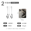 Guangyi stainless steel Western food spoon ice cream spoon main meal spoon dessert spoon spoon spoon 2 pieces GY7843