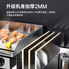 Royalstar electric griddle, commercial teppanyaki, commercial multi-function fryer, hand-caught cake machine, stall all-in-one electric fryer, commercial fryer, fried skewers, type 100 chrome-plated model, dual temperature control, electric heating + chrome plating
