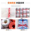 Baige Packing Rope Moving Plastic Rope Bundling Express Nylon Rope Warehouse Packaging Rope Bundling Rope Bundling Rope Red CD750942
