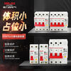 Delixi charging pile special A-type leakage protector circuit breaker 2P 1P+N 4P 40A A-type leakage protector 40A 1P+N