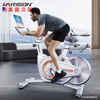 HARISON Hanchen Intelligent Spinning Bike Home Exercise Bike Magnetic Control Indoor Bike OMEGA HR-X8eco