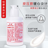 Biaoting hyaluronic acid vitamin E milk 100g*3 bottles ve cream liquid face cream moisturizing and moisturizing dry skin Valentine's Day gift
