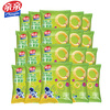 Qingqin Puffed Snacks Onion Rings Snack Food Gift Pack 7g*10 Pack Portable Snacks