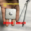 XMSJ building wall screw bolt screw elevator installation curtain wall scaffolding fastener M12*250.280.300 8*250 2 pieces