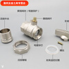 An Junsheng heating valve 4 points heating 6 points pipe 1 inch inner and outer wire union ball valve thickened valve PPR hot melt switch 4 points inside and outside wire union ball valve (steel ball) 1 promotion