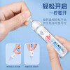 Haishi Hainuo seawater nasal spray children's saline nasal wash small tube portable nasal cleaning solution 5ml*10